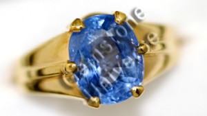 Natural Unheated Ceylon Blue Sapphire of 5.98 cts Gemstoneuniverse.com GU0210598BS Collection No. 2964b