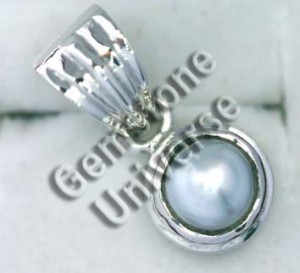 Natural Pearl - Nacre of 2.67 cts Gemstoneuniverse.com GU0310267NP Collection No. 2981b