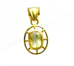 Natural Untreated Ceylon Yellow Saphire of 2.97 carats Gemstoneuniverse.com
