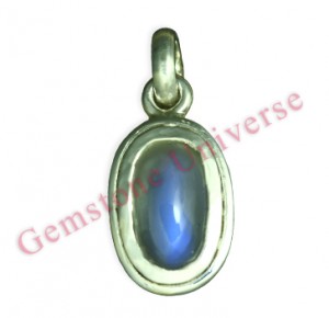 Natural Untreated Indian Blue Moon Stone of 2.57 carats Gemstoneuniverse