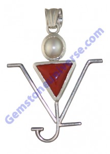 Natual Pearl of 2.92 carats and Italian Red Coral of 4.58 carats Gemstoneuniverse.com