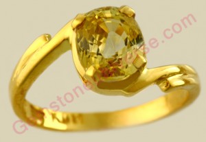 Natural Untreated Ceylon Yellow Saphire of 2.51 carats Gemstoneuniverse.com