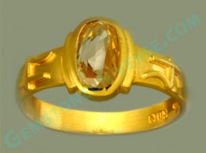 Natural Untreated Ceylon Yellow Sapphire of 2.34 carats Gemstoneuniverse.com