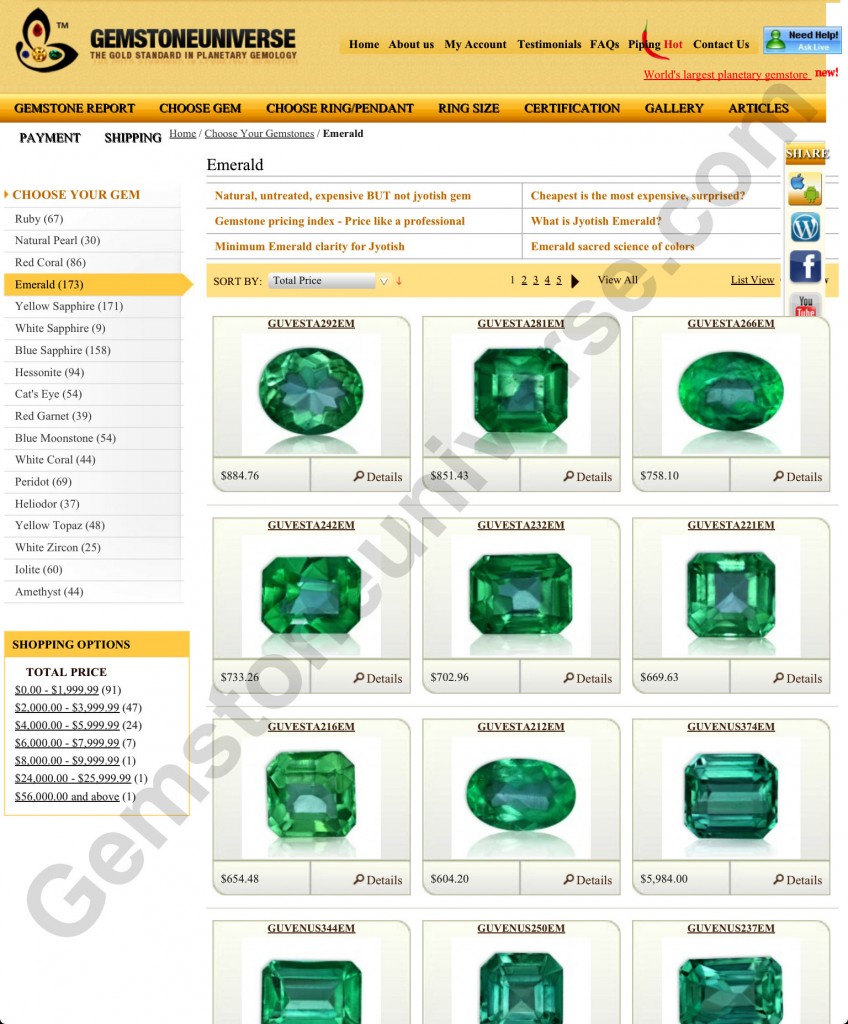 The Grid View is a fantastic option to view color, View the amazing range of color in Emeralds