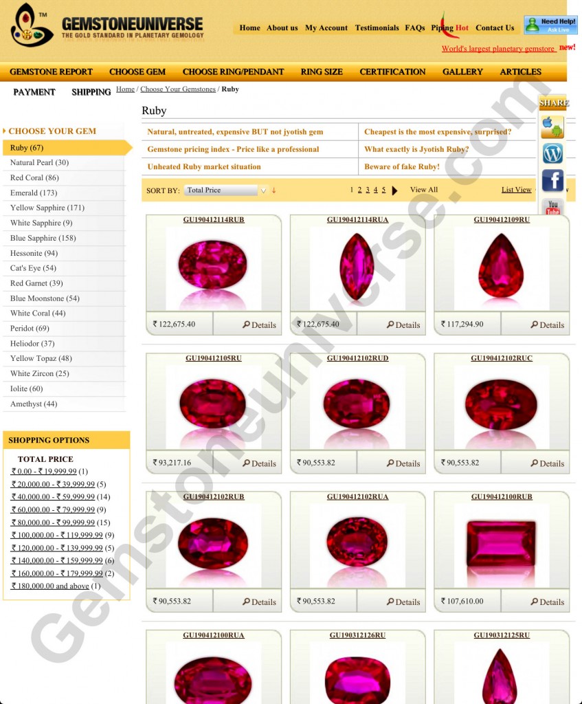 View the Colored Gemstones in the Grid View to evaluate color side by side
